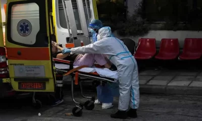 Personal Injury