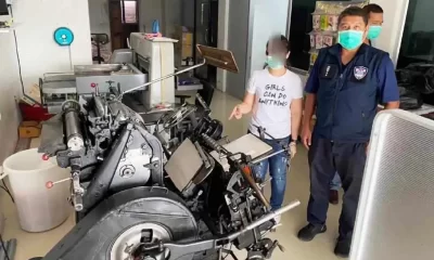 Women Arrested for Making US$5Million Counterfeit Banknotes