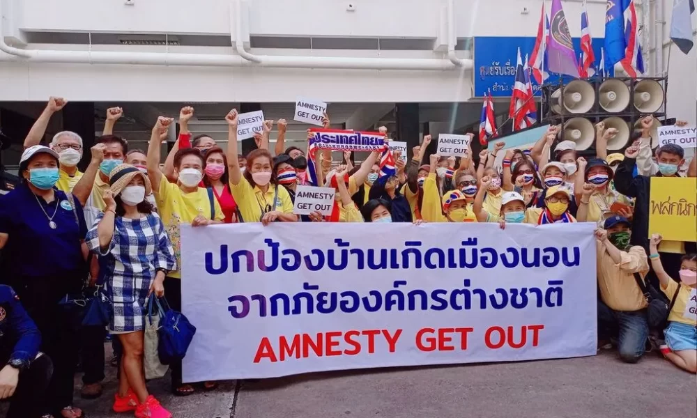 Royalist Group in Thailand Seek Expulsion of Amnesty International