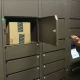 package locker