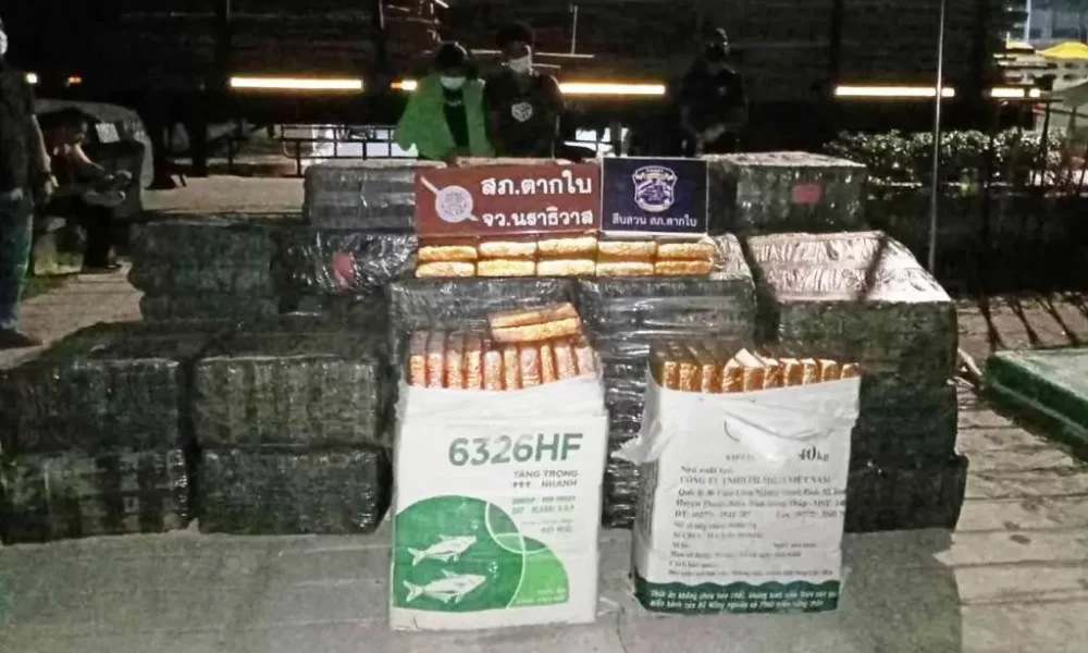 1.6 Tonnes of High-Grade Marijuana Seized in Southern Thailand