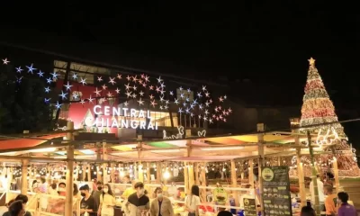 Celebrate Christmas with All Things Lanna at Central Chiangrai