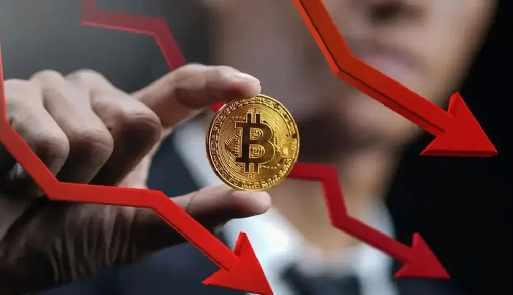 Cryptocurrency Bitcoin Price Plummets After Wall Street Selloff