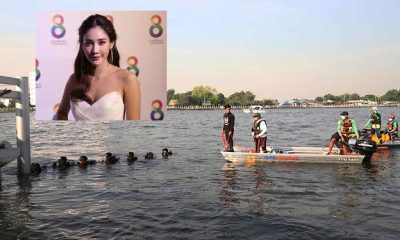 TV Actress "Nida" Still Missing After Falling Off Speedboat