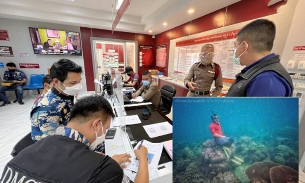 Tourist Faces Us$300K Fine,10 Year in Jail in Thailand
