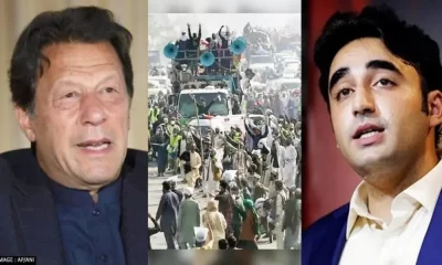 Awami March