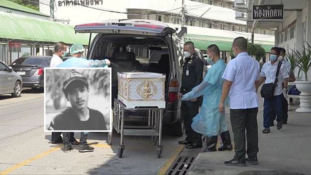 19-Year-old University Student Killed in Brutal Hazing Ritual