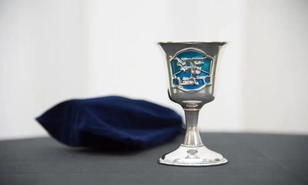 Kiddush Cup