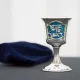 Kiddush Cup