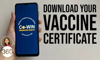 cowin
