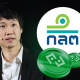 Thailand’s SEC Fines Bitkub Online ฿15M for Listing Violation