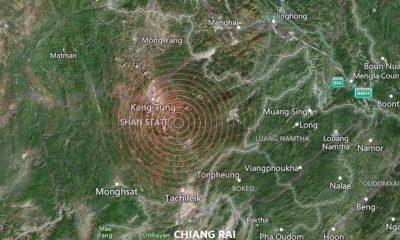 Northern Thailand Shaken by a Series of Earthquakes