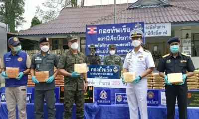 Thai Police Seize 200kg Of Smuggled Cannabis