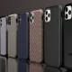 Tips for Choosing the Best Case for Your Smartphone