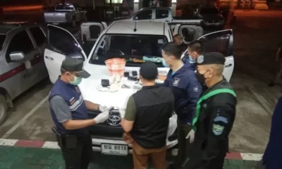 Chinese Couple Arrested in Chiang Rai