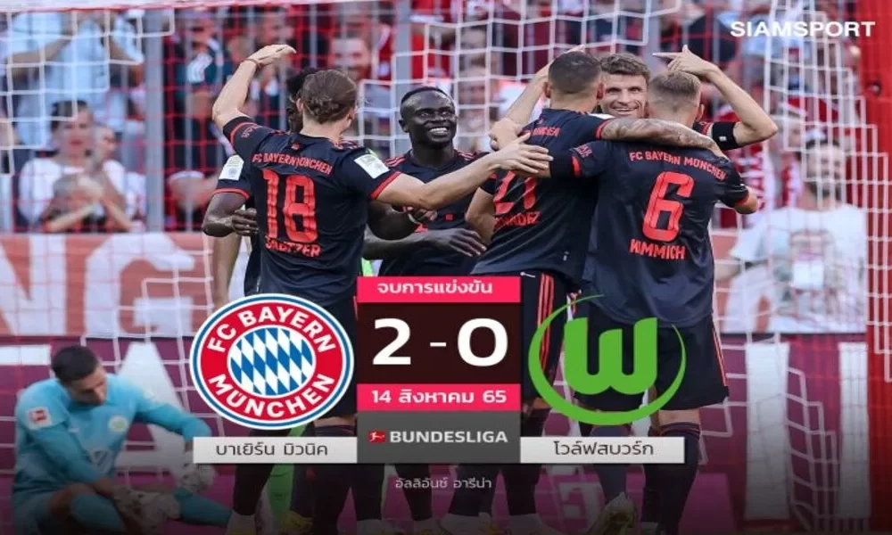 Bayern Strengthens Comfort!Muziela-Müller Helped Wolfsburg To Win The League 2-0,