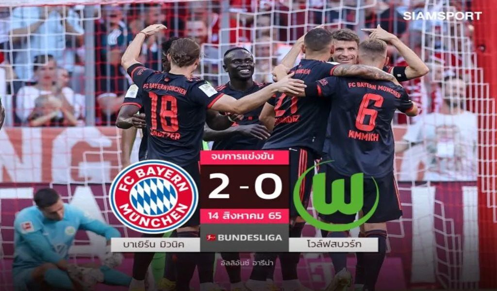 Bayern Strengthens Comfort!Muziela-Müller Helped Wolfsburg To Win The League 2-0,