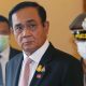 Thailand's Prime Minister Sidelined by Constitutional Court