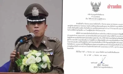 Top Cop in Chiang Rai Transferred After 325 Teens Caught in Night Club Raid