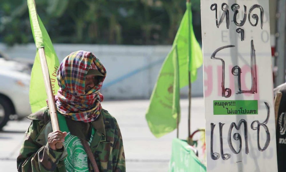 75-Year-Old Granny Fight to Prevent Potash Mine in Northeastern Thailand