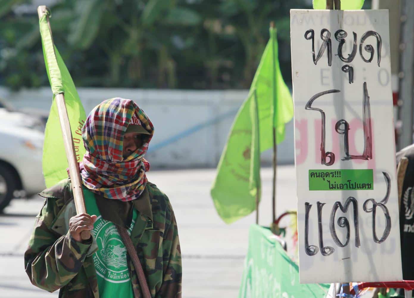 75-Year-Old Granny Fight to Prevent Potash Mine in Northeastern Thailand