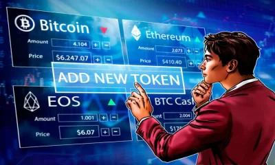 How Can Tokens be Listed On an Exchange?