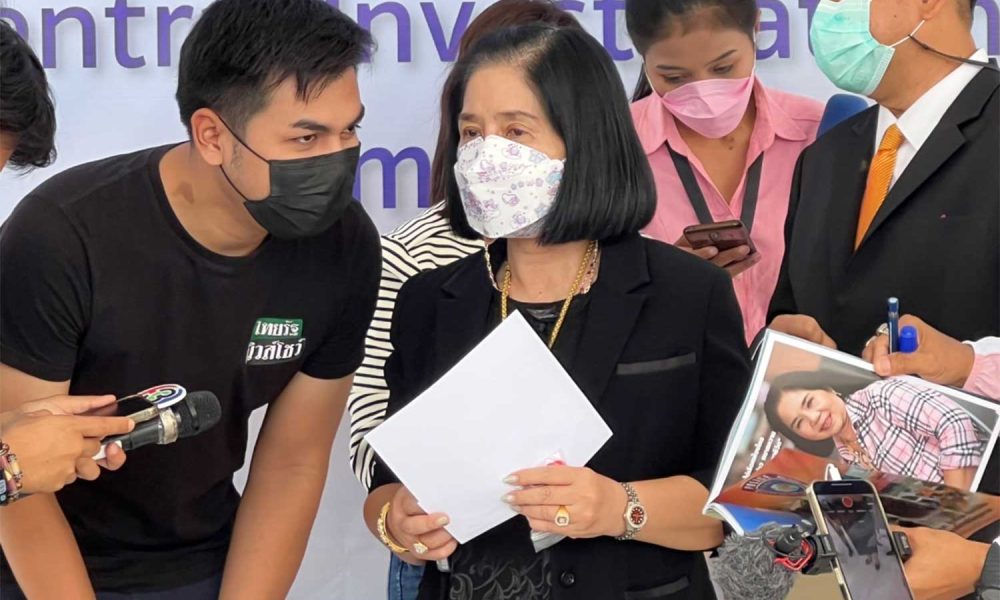 Woman Accused of Embezzling Bt50 Million from Missing Real Estate Tycoon