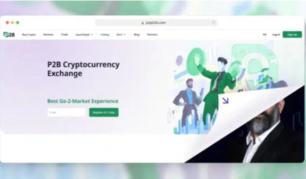 P2B Cryptocurrency Exchange Review