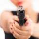 Police Officer Shot By His Pregnant 4th Wife