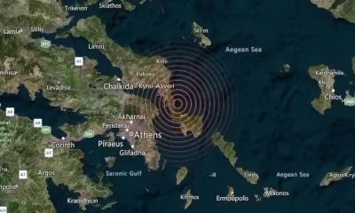 Earthquake Of Magnitude 4.7 Shakes Greece's Evia Island