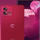 Motorola Edge 30 Fusion Gets Pantone's Color Of The Year, Viva Magenta