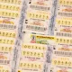 Thai lottery Results For December 16, 2022 Thailand Today's Live Winner