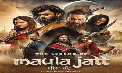 'The Legend of Maula Jatt' Release in India has been Postponed