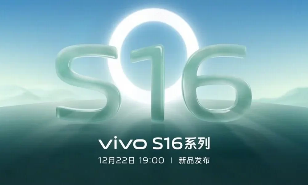 The Vivo S16 Lineup Is Coming On December 22