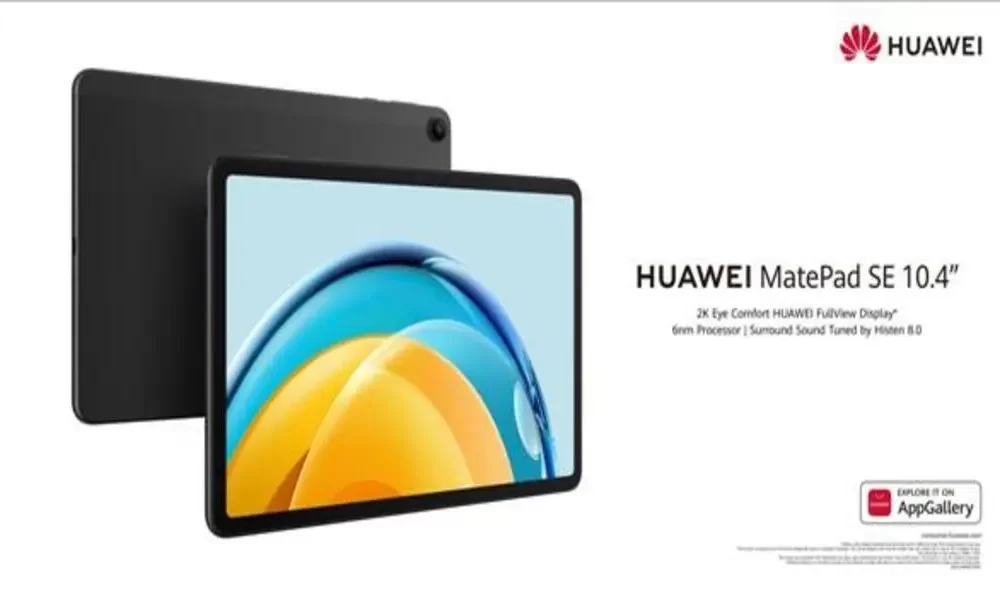 Huawei Matepad SE Is a Great Entertainment Tablet