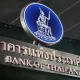 Thai Central Bank Anticipates Virtual Banks To Start Operating By 2025