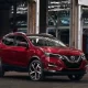 Nissan Rogue SUV Has Been Recalled For Its Collapsing Ignition Key.