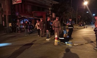 Shooting Rampage in Phetchaburi Thailand