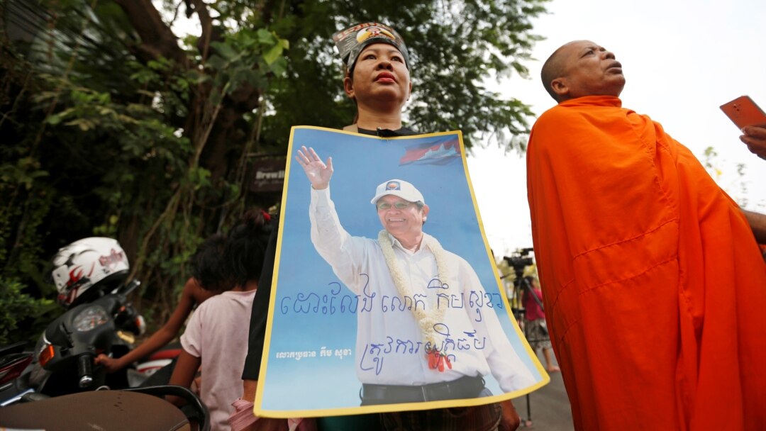 Kem Sokha Cambodia