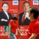 Thailand's King Dissolves Parliament Paving the Way for May Elections