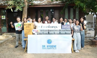 DR Hygiene Medical Products Seeks to Prevent Wildfires and Smog Near Chiang Mai