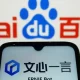 China Releases Rules for Generative AI like ChatGPT After Alibaba, Baidu Launch Services