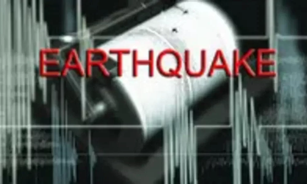 An Earthquake Rocks Northern California's Plumas County