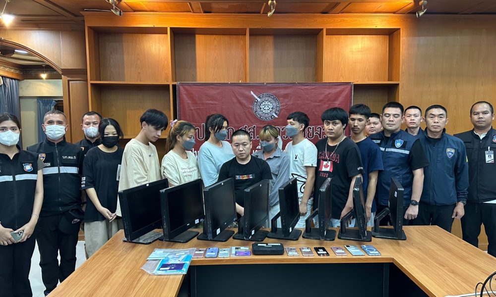 Police Take Bust 12 Online Scammers in Chiang Rai City