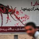 A Nationwide Outbreak of Dengue Fever has Broken out in Pakistan