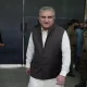 Pakistan Arrests Shah Mahmood Qureshi for Revealing Secret Letter About Khan's Ouster