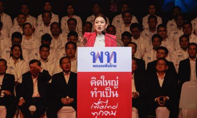 Paetongtarn Shinawatra. Thailand