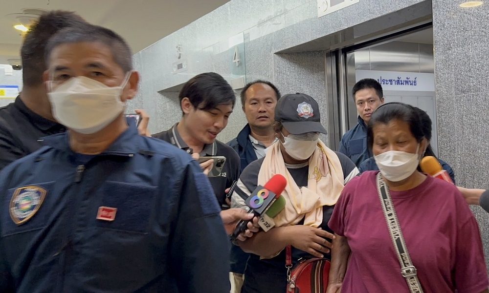 Police Arrest Owner of Mule Account