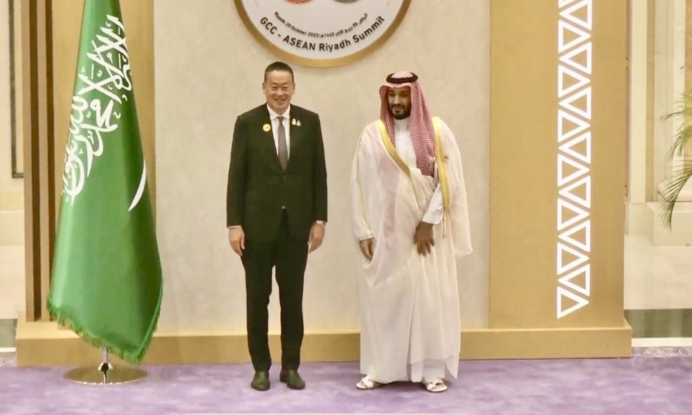 Thailand Strengthens Diplomatic Ties With Saudi Arabia