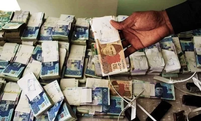 NAB Spends Billions on 50 Mega Corruption Cases with Zero Recovery